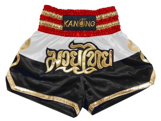 Spersonalizowane spodenki do muay thai z imieniem : KNSCUST-1261-Arab