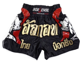 Spersonalizowane spodenki do muay thai z imieniem : KNSCUST-1263-Czarny