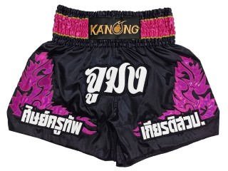 Spersonalizowane spodenki do muay thai z imieniem : KNSCUST-1268-Czarny