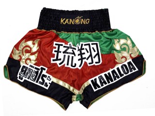 Personalizowane spodenki Muay Thai : KNSCUST-1270-Czerwony-Zielony