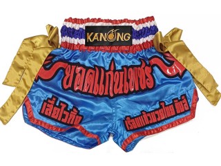 Personalizowane spodenki Muay Thai : KNSCUST-1279-Niebieski