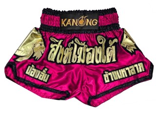 Personalizowane spodenki Muay Thai : KNSCU ST-1280-Różowy