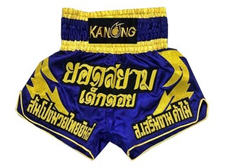 Personalizowane Spodenki do Kickboxing : KNSCUST-1015