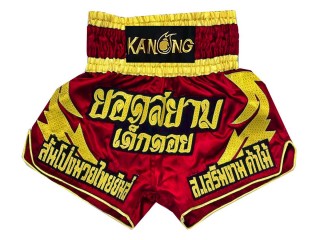 Personalizowane Spodenki do Kickboxing : KNSCUST-1016