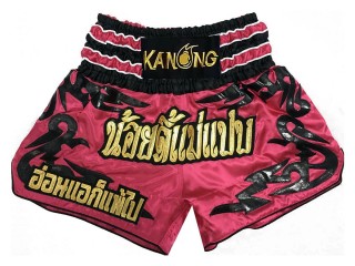 Spersonalizowane Spodenki do Muay Thai : KNSCUST-1019