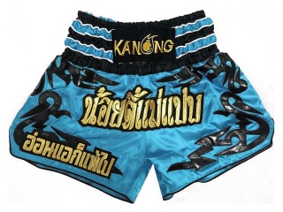 Spersonalizowane Spodenki Muay Thai : KNSCUST-1020