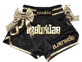 Personalizowane  Spodenki Muay Thai : KNSCUST-1028