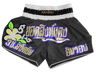 Spersonalizowane Spodenki do Muay Thai: KNSCUST-1029