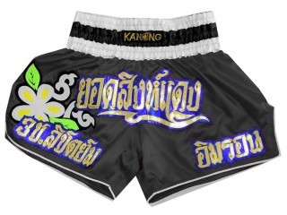 Spersonalizowane Spodenki do Muay Thai : KNSCUST-1029