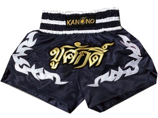 Personalizowane Spodenki do Kickboxing : KNSCUST-1036