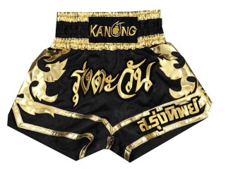 Spersonalizowane Spodenki do Muay Thai : KNSCUST-1040