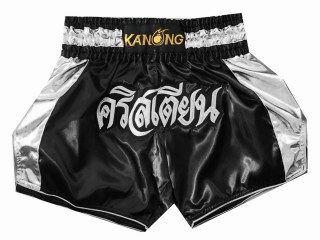 Spersonalizowane Spodenki do Muay Thai : KNSCUST-1043