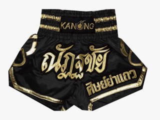 Spersonalizowane Spodenki do Muay Thai : KNSCUST-1045