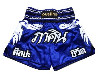 Personalizowane Spodenki Kickboxingu : KNSCUST-1050