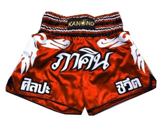 Spersonalizowane Spodenki do Muay Thai : KNSCUST-1052