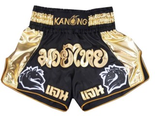 Spersonalizowane Spodnie do kickboxingu : KNSCUST-1063