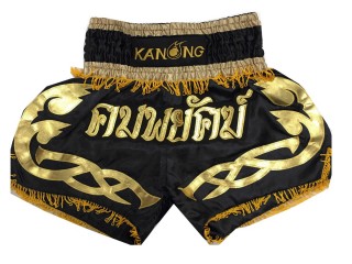 Spersonalizowane Spodnie do kickboxingu : KNSCUST-1072