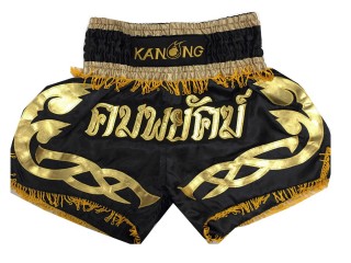 Personalizowane Spodenki do kickboxingu : KNSCUST-1072