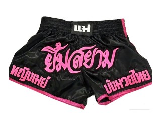 Personalizowane Spodenki kickboxing : KNSCUST-1083