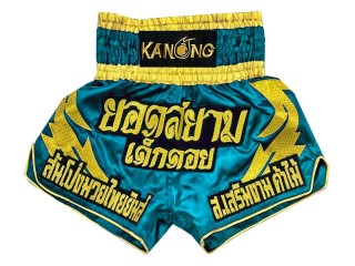 Spersonalizowane Spodnie kickboxing : KNSCUST-1084