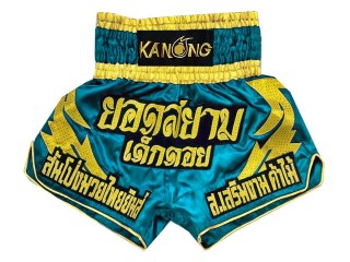 Personalizowane Spodenki kickboxing : KNSCUST-1084