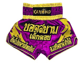 Spersonalizowane Spodenki do Muay Thai : KNSCUST-1085