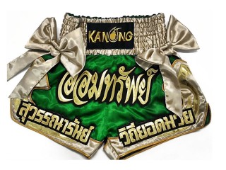 Spersonalizowane Spodnie kickboxing : KNSCUST-1097