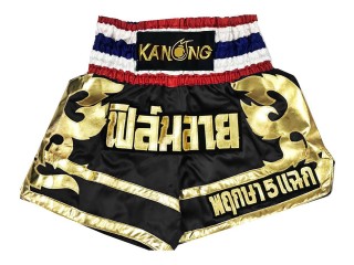 Personalizowane Spodenki kickboxing : KNSCUST-1099
