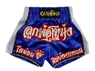 Spersonalizowane Spodenki do Muay Thai : KNSCUST-1102