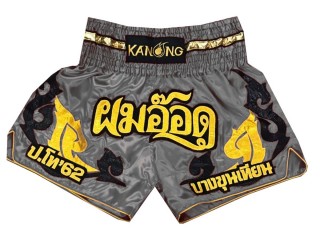 Spersonalizowane Spodenki do Muay Thai : KNSCUST-1135