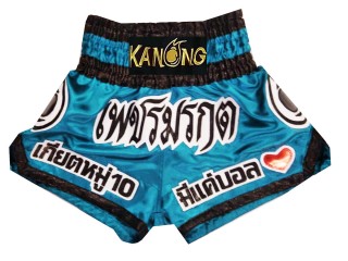 Spersonalizowane Spodenki do Muay Thai : KNSCUST-1141