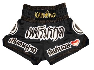 Personalizowane Spodenki do Muay Thai : KNSCUST-1144