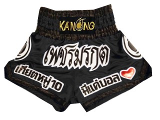 Spersonalizowane Spodenki do Muay Thai: KNSCUST-1144