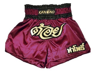 Personalizowane Spodenki Bokserskie : KNBXCUST-2006