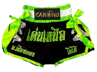 Spodenki Muaythai Personalizowane : KNSCUST-1320
