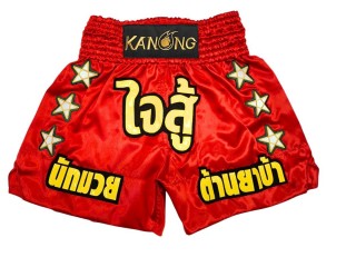 Spodenki Muaythai Personalizowane : KNSCUST-1326