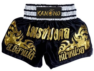 Spodenki Muaythai Personalizowane : KNSCUST-1332