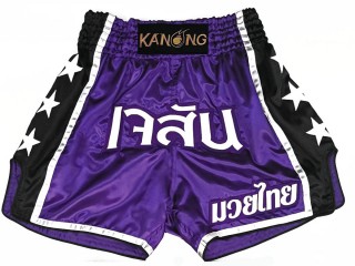Personalizowane Spodenki do Muay Thai : KNSCUST-1207