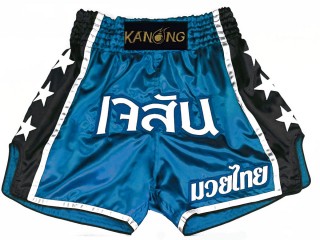 Spersonalizowane Spodenki do Muay Thai : KNSCUST-1209