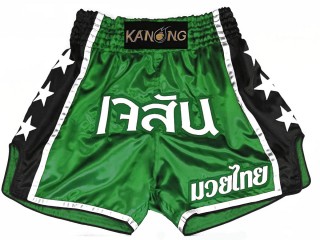 Personalizowane Spodenki do Muay Thai : KNSCUST-1210