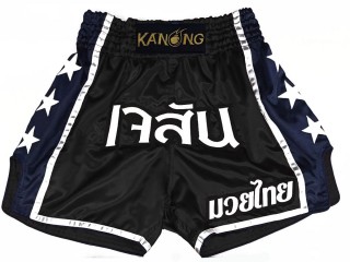Personalizowane Spodenki do Muay Thai : KNSCUST-1211