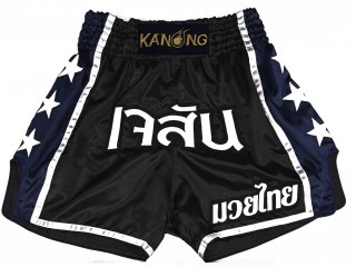 Spersonalizowane Spodenki do Muay Thai : KNSCUST-1211