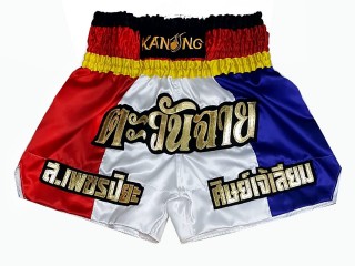 Personalizowane Spodenki do Muay Thai : KNSCUST-1218