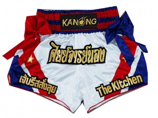 Personalizowane Spodenki do Muay Thai : KNSCUST-1222