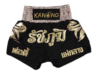 Spersonalizowane Spodenki do Muay Thai : KNSCUST-1225