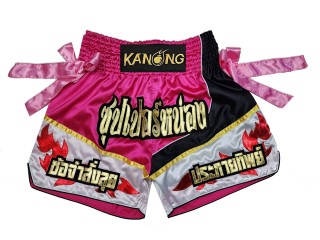 Personalizowane Spodenki do Muay Thai : KNSCUST-1234