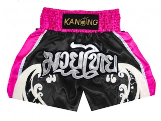 Personalizowane Spodenki do Muay Thai : KNSCUST-1236
