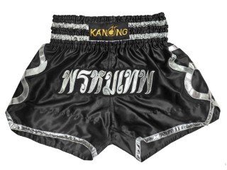 Personalizowane spodenki Muay Thai : KNSCUST-1255