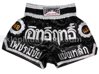 Spodenki do Muay Thai Męskie Lumpinee : LUM-002