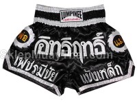 Szlafrok + Spodenki Muay Thai marki Kanong : LUM-002